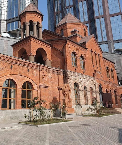 Армянская апостольская церковь 